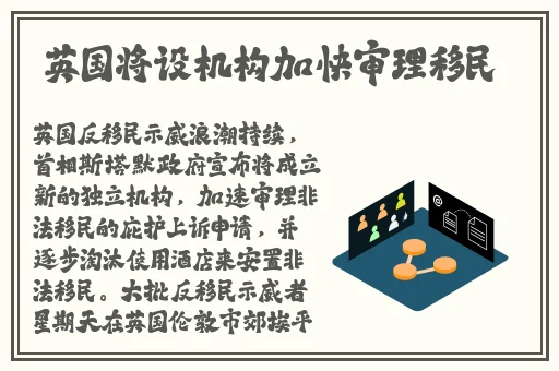 申鹤腿法娴熟脚法教学视频